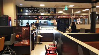 空いていました