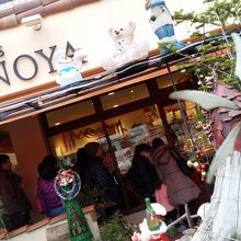 クリスマス仕様