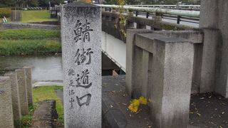 福井にもあるの？