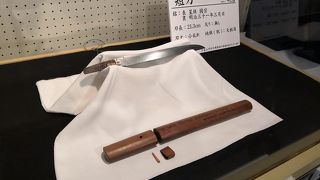 特別展で訪問、施設や展示は古い