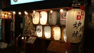 新鮮な魚の居酒屋