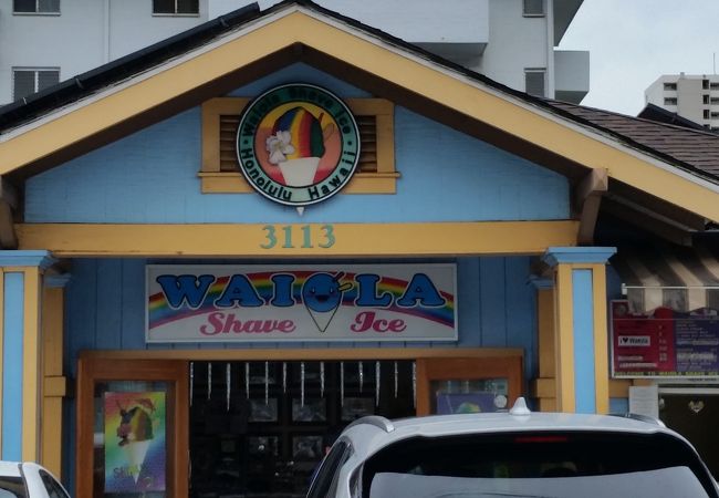 ワイキキから近くて便利