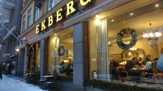 クリスマスの三つ編みパンがおすすめ！