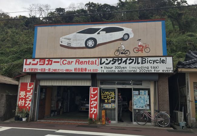 桜島でレンタカー。