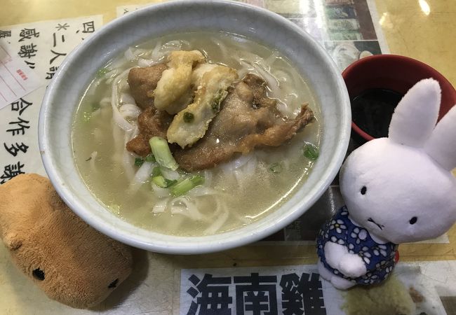 好好茶餐廳