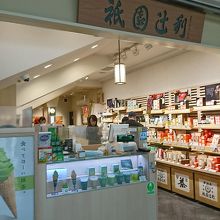 お店の入り口