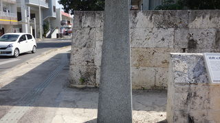 面積２００平方キロの島に道路元標をおく意味は何か。考えさせられるところです。