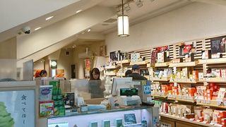 ほろ苦い甘さがいい