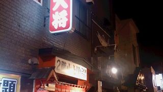 釧路の〆はやはりここ