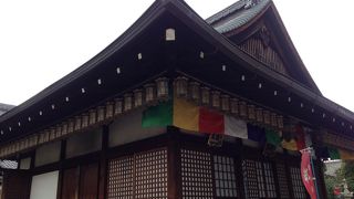 日本最古の都七福神