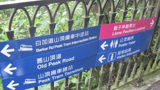 夜景を楽しみに再訪したい