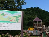 牛渕公園