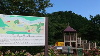 牛渕公園