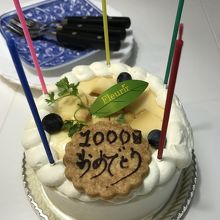 下町の地元密着型ケーキ屋さん By イーダ パティスリー フルリールのクチコミ フォートラベル