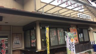 わさび葉コロッケを食べました