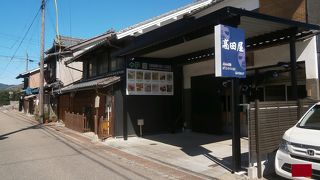 犬山名物「げんこつ飴」のお店です