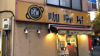 好みに合わせたアレンジカレー