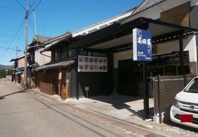 犬山名物「げんこつ飴」のお店です