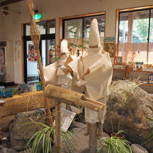 2月送り再現風景