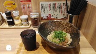 やみつきになりそうな味