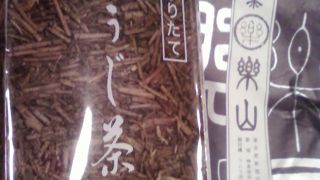 美味しいほうじ茶に出会えます。