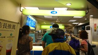 ティンタイフォンもある人気ストリートの50嵐