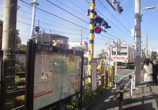 沼部駅