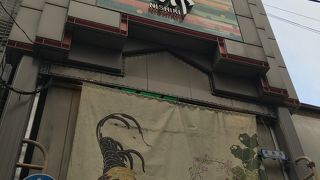 年末は大混雑！！