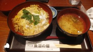 新潟のうまい米がいただけた