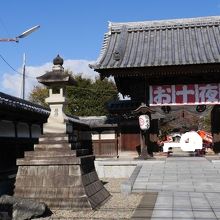 龍光寺