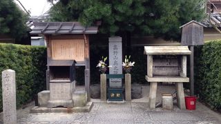 弘法大師入定の地をお参りする