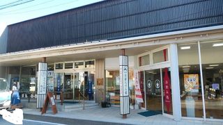 お土産の購入にいいかも