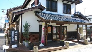 富岡の休憩スポット