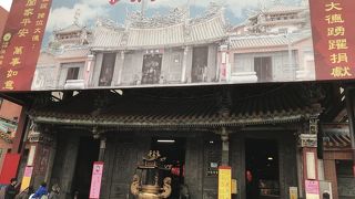 淡水最古のお寺