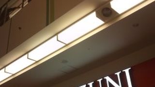 品質が優れている印象を受けました