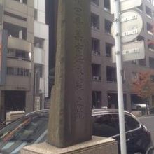 碑の様子です。