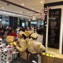 ちゃんと分担しないから全員バラバラ。