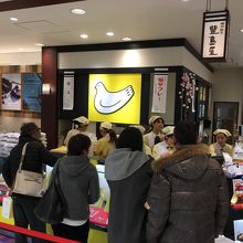 しばらくは利用しない！