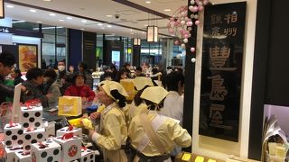 ちょっと～、割り込みを放置しないでくださいな。