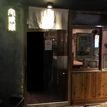 入口の雰囲気です。