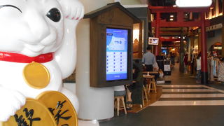 ターミナル21、個性派のショッピングモール