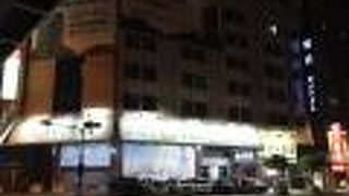 モダン プラザ ホテル