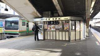 藤沢駅ホーム階段下大船軒で中華そば