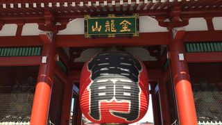 今回は提灯に注目してみました