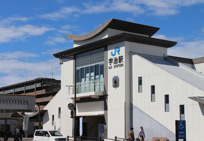 宇治駅 Jr クチコミ アクセス 営業時間 宇治 フォートラベル 宇治駅 Jr クチコミ アクセス 営業時間 宇治 フォートラベル