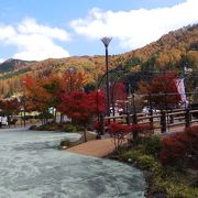 空気がキレイ