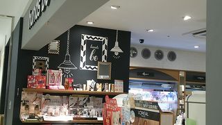 季節の商品がいっぱい