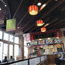 待ってるんですけど、にいちゃんはよしてやー