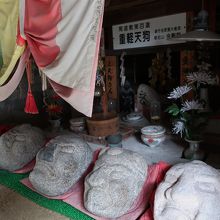 パワースポット的な雰囲気がある場所だ