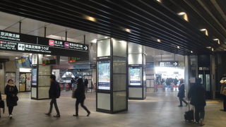 多摩川駅　乗り換え面倒